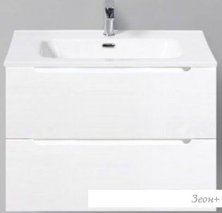 BelBagno    Etna-700-2C-SO-BO-P (bianco opaco)