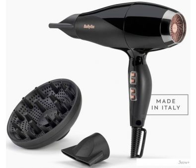  BaByliss Air Power Pro 6716DE
