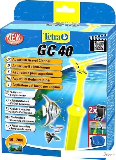 Очиститель грунта Tetra GC40