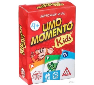     UMO momento. Kids 4726775