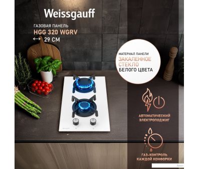   Weissgauff HGG 320 WGRV