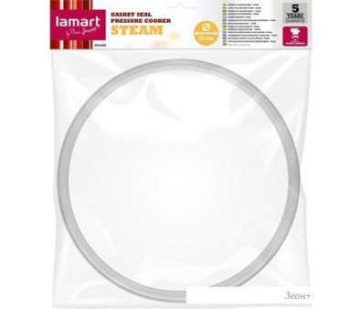    Lamart Steam LT1229