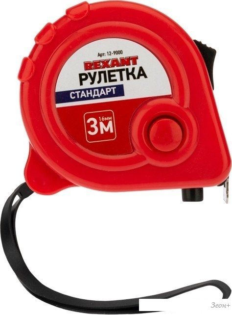 Рулетка Rexant 12-9000
