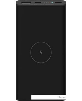   Xiaomi Mi 10W Wireless Power Bank 10000mAh ( )