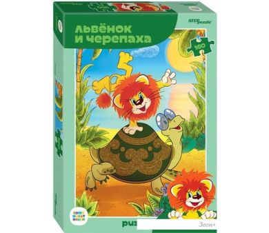 Step Puzzle    72075 (160 )
