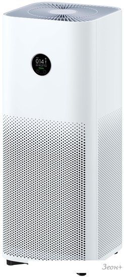 Очиститель воздуха Xiaomi Mi Smart Air Purifier 4 AC-M16-SC