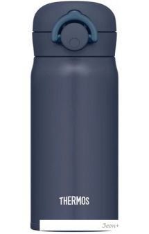  THERMOS JNR-353 NGY 350 (-)