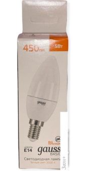   Gauss Elementary Basic E14 5W 3000K 10301152