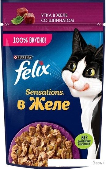 Пресервы Felix Sensations в желе с уткой и шпинатом 75 г