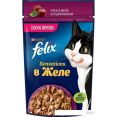  Felix Sensations       75 