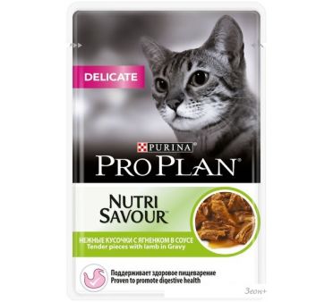 Pro Plan Nutrisavour Delicate     85 