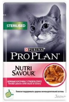  Pro Plan Nutrisavour Sterilised     85 