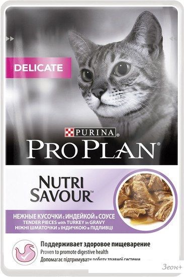 Корм для кошек Pro Plan Delicate с индейкой 0.085 кг
