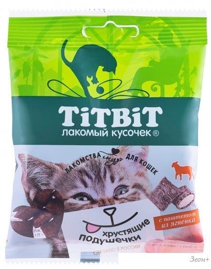 Лакомство для кошек TiTBiT Хрустящие подушечки с паштетом из ягненка 30 г