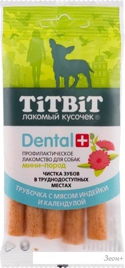 Лакомство для собак TiTBiT Dental+ Трубочка с мясом индейки и календулой 18 г
