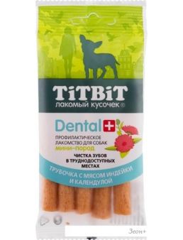 Лакомство для собак TiTBiT Dental+ Трубочка с мясом индейки и календулой 18 г
