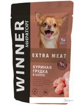 Пресервы Winner Extra Meat с куриной грудкой для мелких пород 85 г