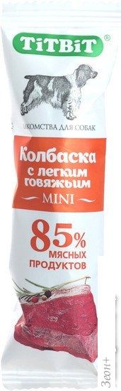 Лакомство для собак TiTBiT Mini Колбаска с легким говяжьим 20 г