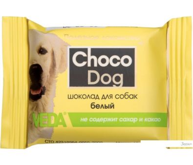 Лакомство для собак Veda Choco Dog Шоколад белый 15 г