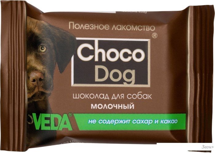 Лакомство для собак Veda Choco Dog Шоколад молочный 15 г
