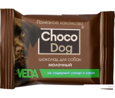    Veda Choco Dog   15 