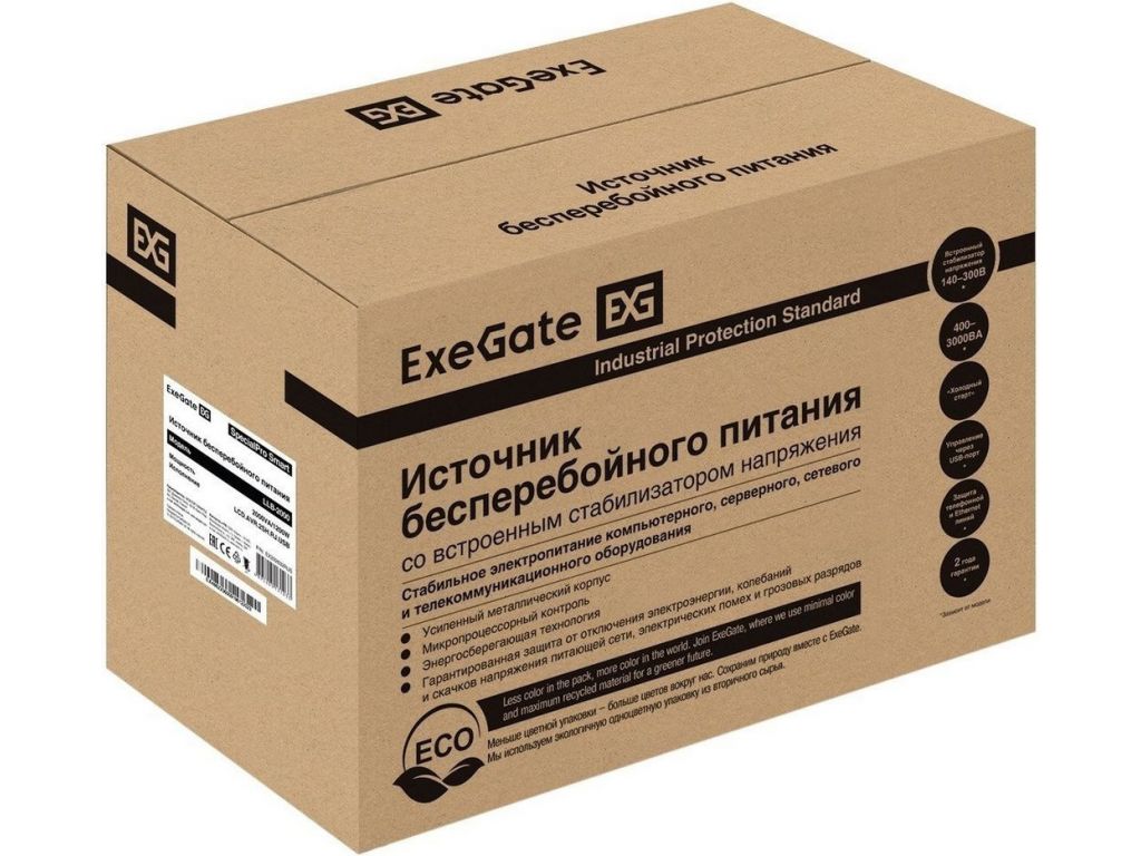 Источник бесперебойного питания ExeGate SpecialPro Smart LLB-2000.LCD.AVR.2SH.RJ.USB EX292632RUS