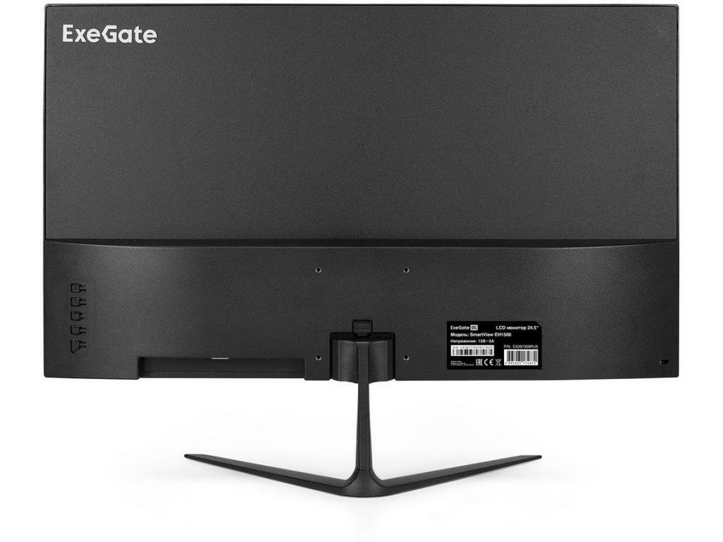 Монитор ExeGate SmartView EH1500 EX297309RUS