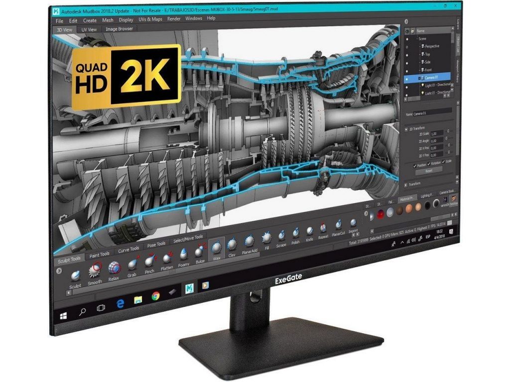 Монитор ExeGate SmartView ES3207CA EX297504RUS