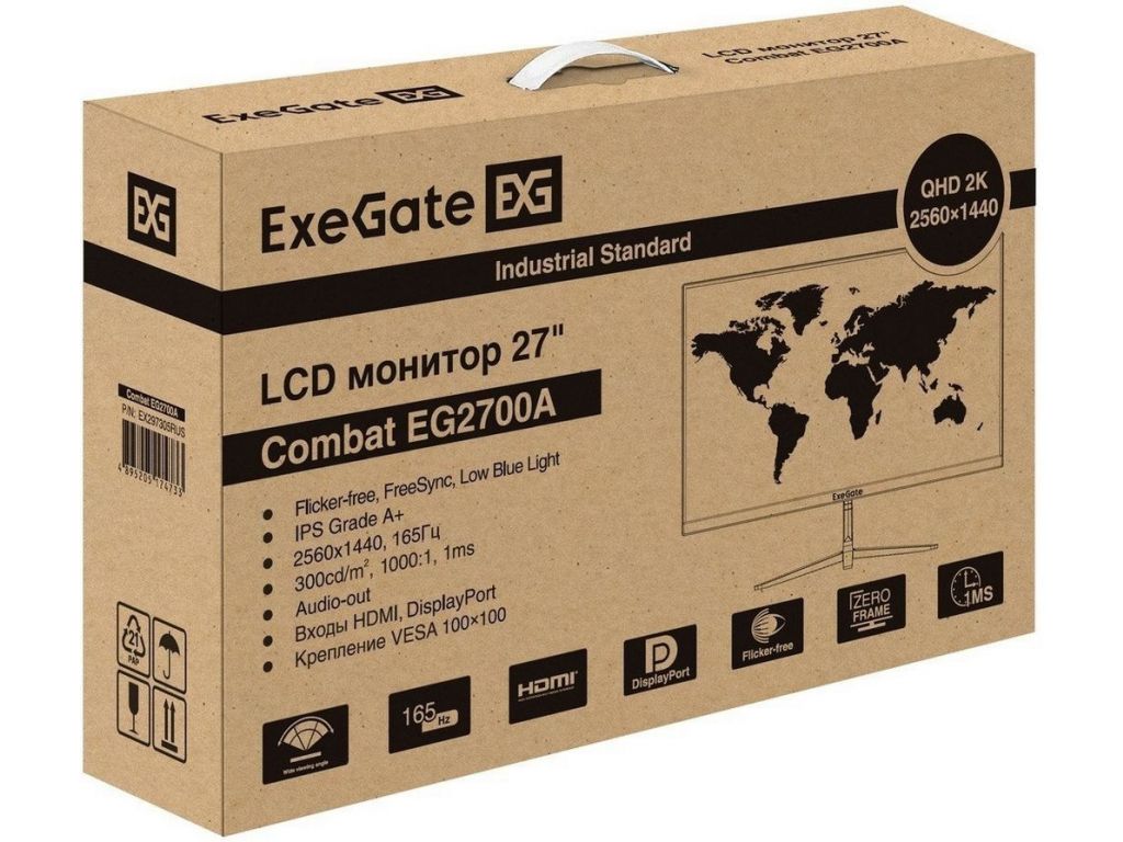 Игровой монитор ExeGate Combat EG2700A EX297305RUS