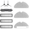 Набор аксессуаров Dreame Accessories Kit RAK43 для D9 Max Gen 2