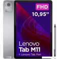 Планшет Lenovo Tab M11 TB330XU 4GB/128GB LTE (серый, с чехлом)