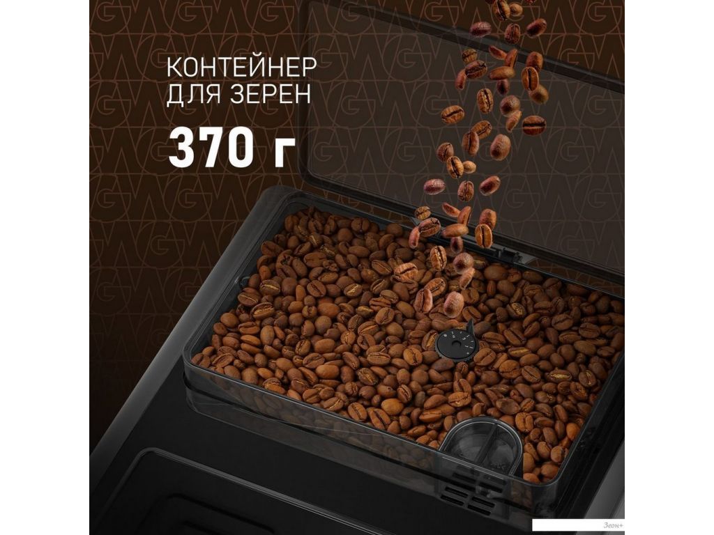 Кофемашина Weissgauff WCM-330 TFT Touch Cappuccino Nero