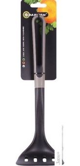 Darvish DV-H-254