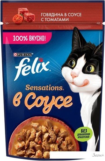 Пресервы Felix Sensations в соусе с говядиной и томатами 75 г