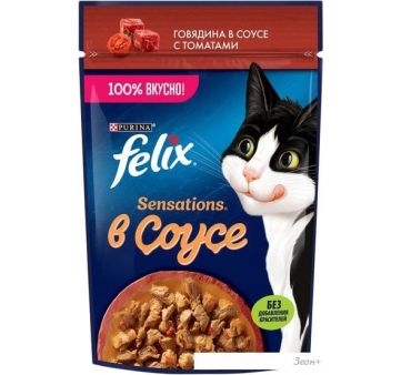  Felix Sensations       75 