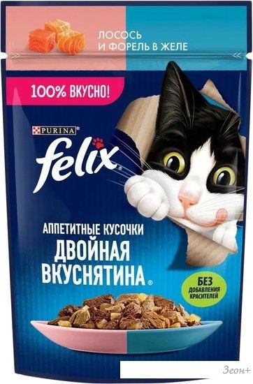 Пресервы Felix Аппетитные кусочки Двойная вкуснятина с лососем и форелью в желе 75 г
