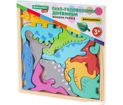   BRAUBERG Kids.  665252