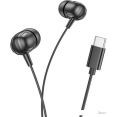 Наушники Borofone BM77 USB Type-C (черный)