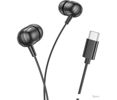  Borofone BM77 USB Type-C ()