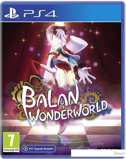 Игра Balan Wonderworld для PlayStation 4