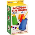 Развивающая игра Zabiaka IQ Ритмичные стаканчики 10389773