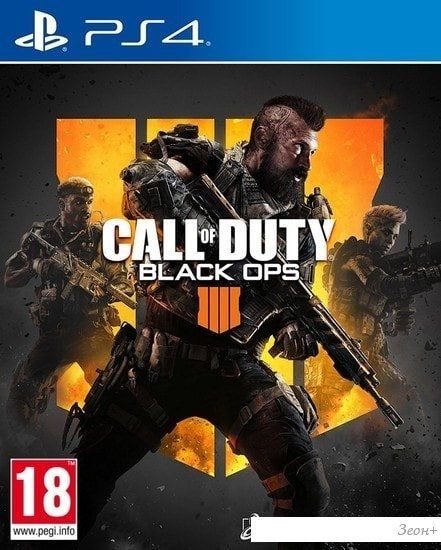 Игра Call of Duty: Black Ops 4 для PlayStation 4