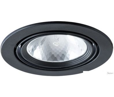   Arte Lamp Apus A6664PL-1BK