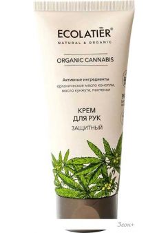 Ecolatier    Green Cannabis  100 