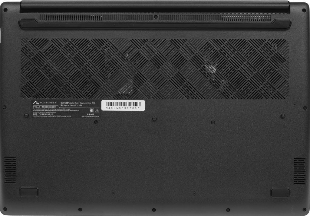 Ноутбук Maibenben Medio M653 M6531SB0LSRE0