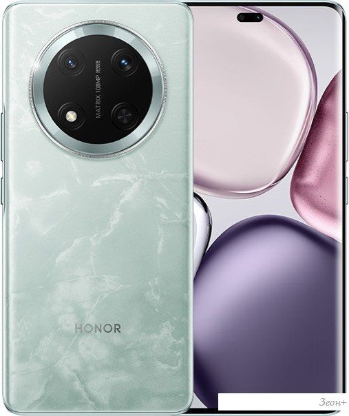 Смартфон HONOR X9c 8GB/256GB (нефритовый голубой)