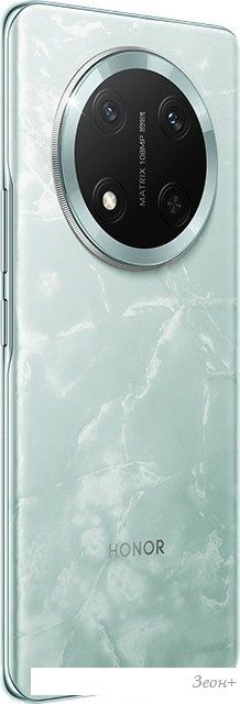 Смартфон HONOR X9c 8GB/256GB (нефритовый голубой)