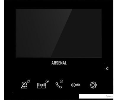  Arsenal  Pro ()