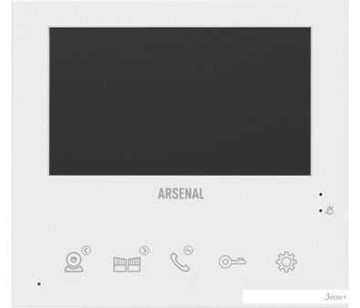 Arsenal  Pro ()