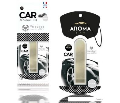Aroma Car Prestige Drop Control Silver